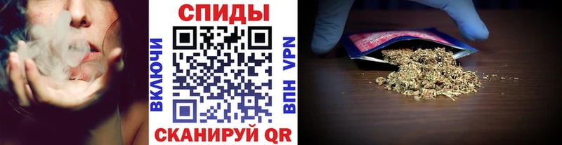 БУТИРАТ вода  Болотное 