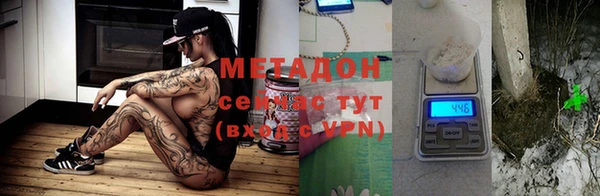 кокаин колумбия Аркадак