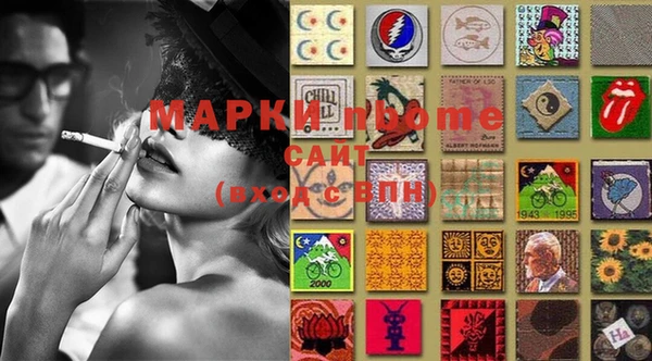 мефедрон VHQ Баксан