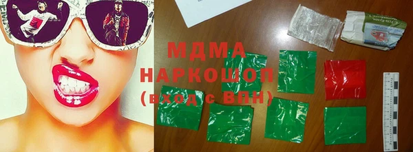 мефедрон VHQ Баксан