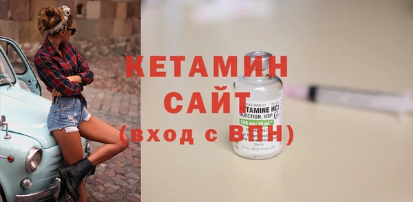гашиш Балабаново
