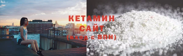 мяу мяу мука Балахна