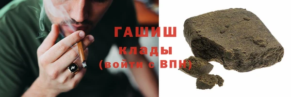 мефедрон VHQ Баксан
