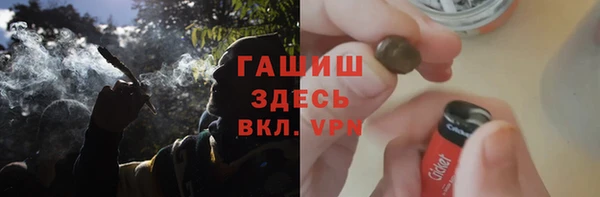 мефедрон VHQ Баксан