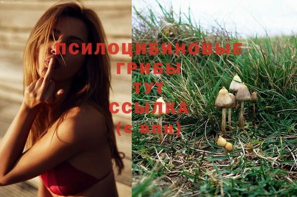 мефедрон VHQ Баксан