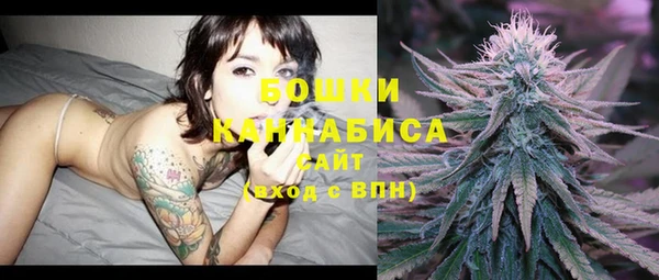 гашиш Балабаново