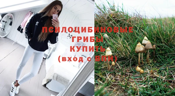 мефедрон VHQ Баксан