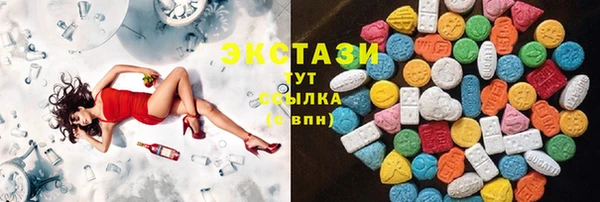 мефедрон VHQ Баксан