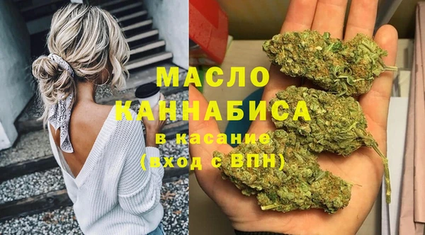 гашиш Балабаново